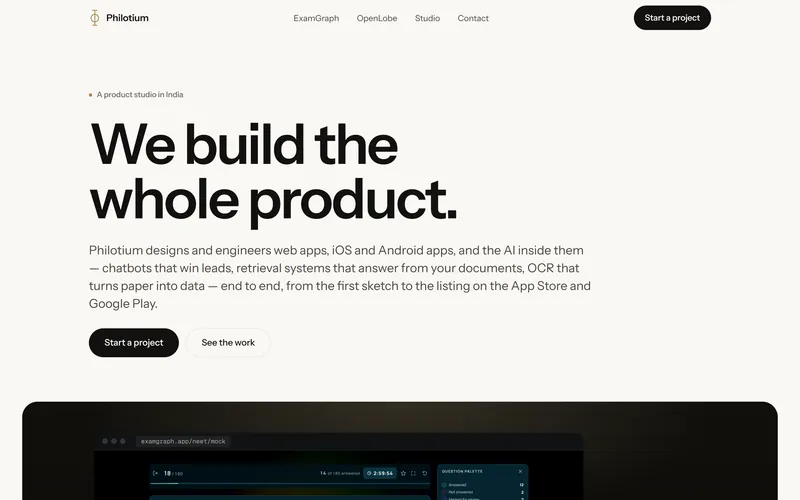 The philotium.com home page.